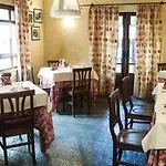 فندق Vallee De 3*